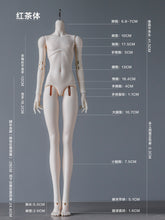 Qiangsheng doll - Red Tea Body (ฺBJD Body) : PreOrder - Anubis Doll Café